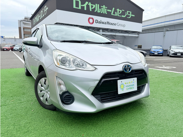アクア1.5 S