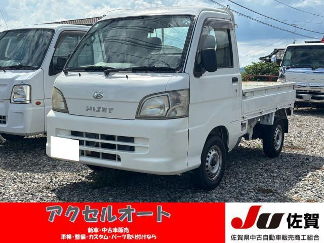 ハイゼットトラックスペシャル 4WD