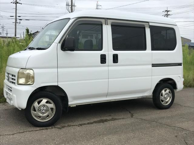 アクティバンSDX