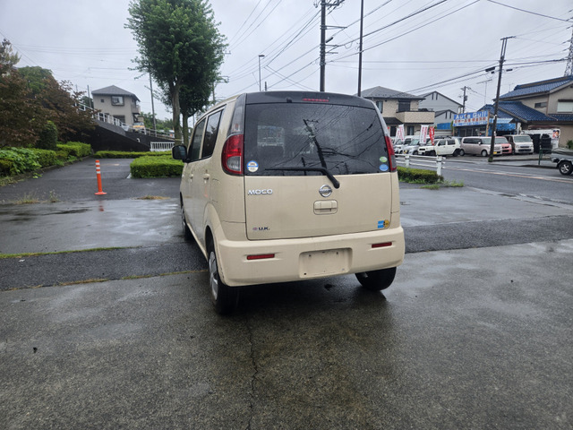 �g���₷���n�b�`�o�b�N�g�����N�ł��B(�x�����z15.8���~�E�����Ɍ���E�^�C�~���O�`�F�[���ł��̂Ńx���g�����K�v�������܂�)
