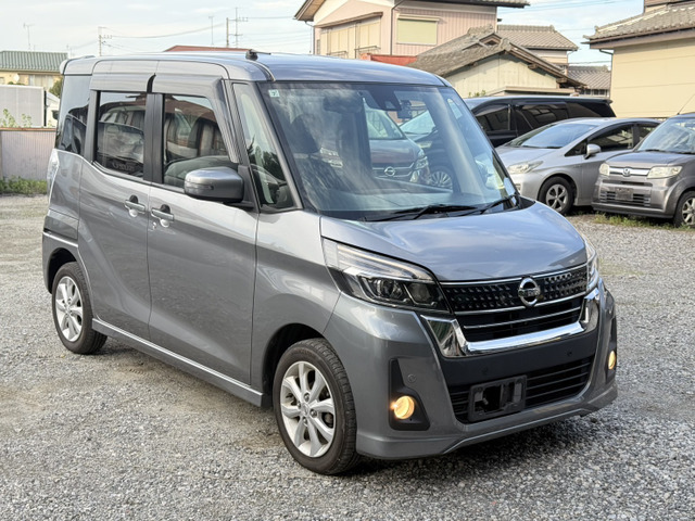 デイズルークスハイウェイスター X