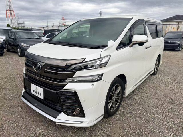 ヴェルファイア2.5 Z Gエディション