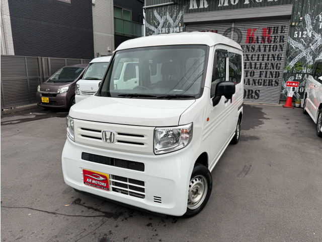 N-VANG