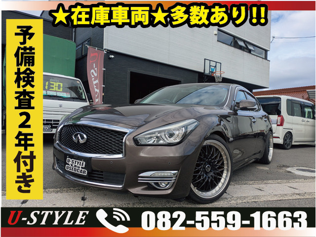 フーガハイブリッド(日産) 3.5 中古車画像