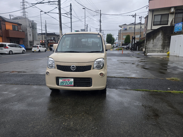 モコS