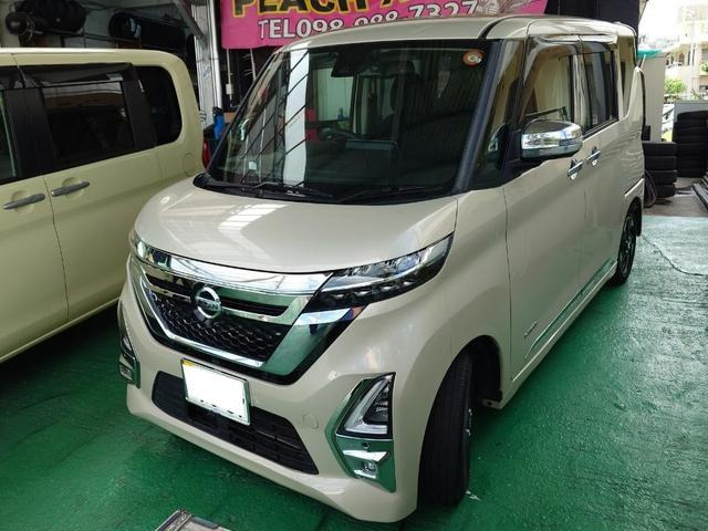 ルークスハイウェイスターX