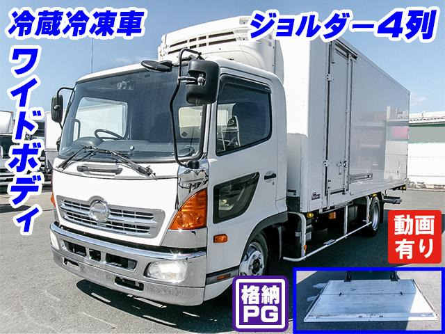 レンジャー冷蔵冷凍車