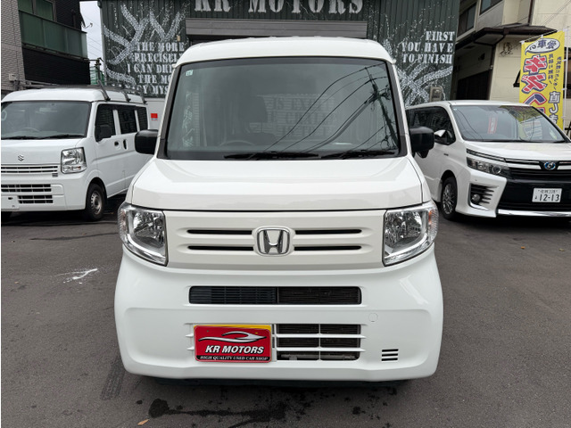 N-VANG