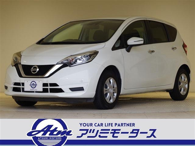 ノート1.2 X