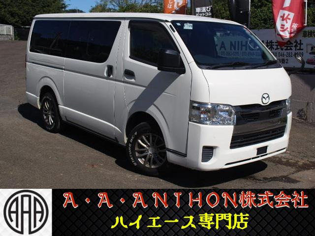 ボンゴブローニイバン2.8 GL ディーゼル 4WD
