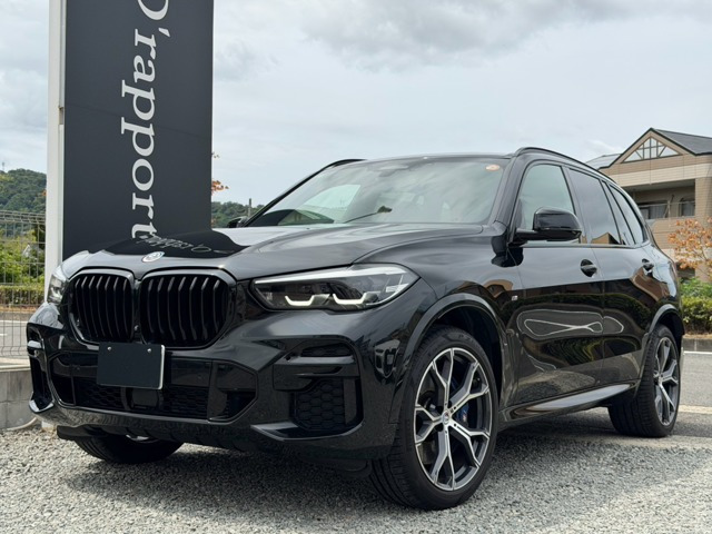 X5