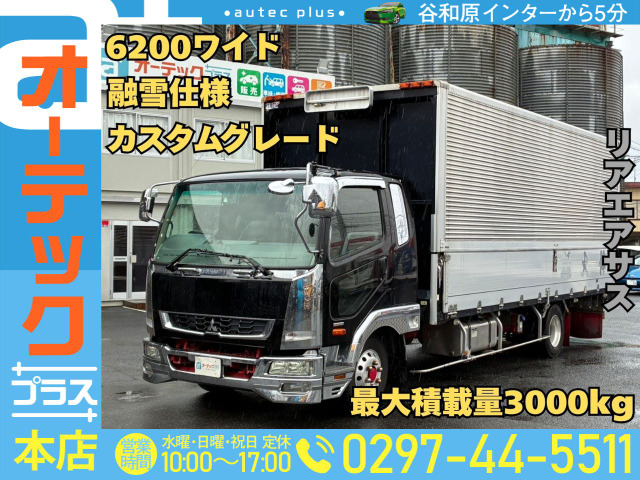 ファイターウィング