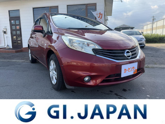 ノート(日産) 1.2 X DIG-S エマージェンシーブレーキパッケージ　エマージェンシーブレーキパッケージ 中古車画像