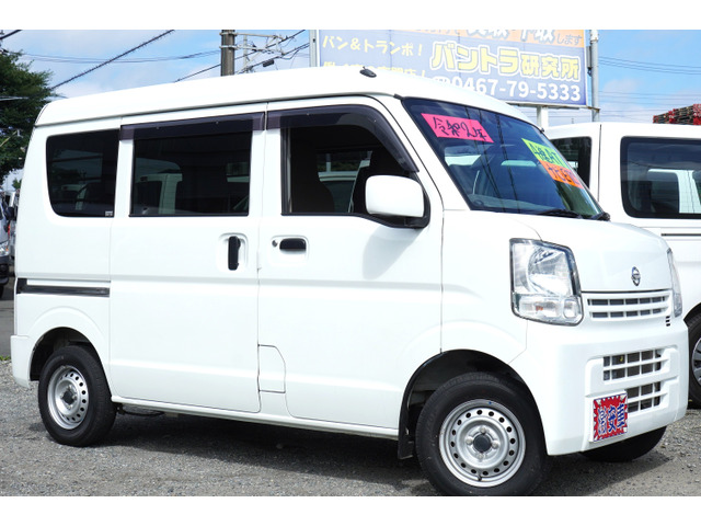 NV100クリッパーDX GL セーフティパッケージ ハイルーフ