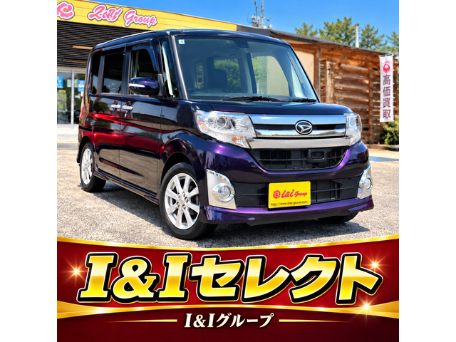 タントカスタムX SAII