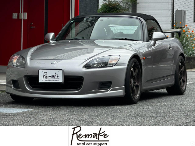 S20002.0