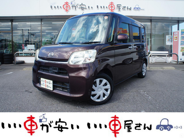 タントX SA