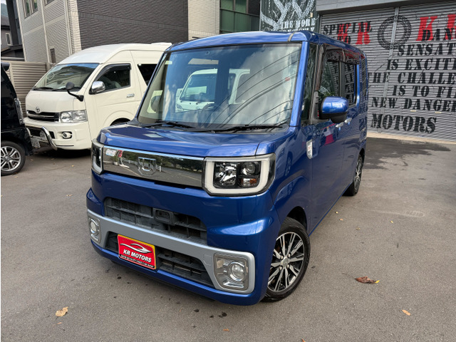 ウェイクX ファインセレクション SA
