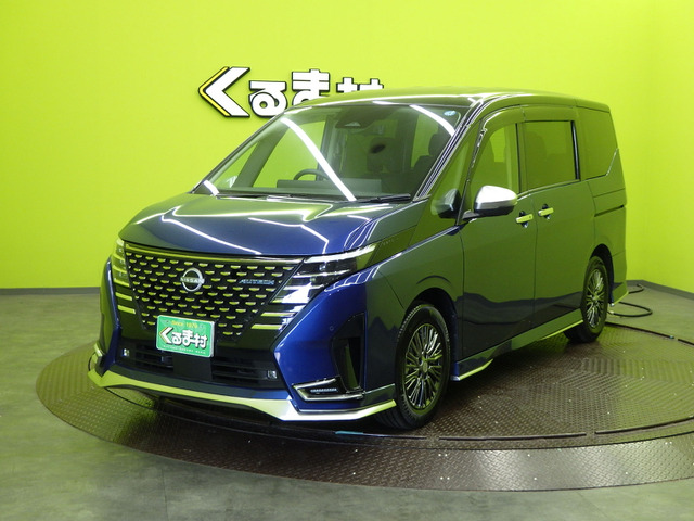 セレナ1.4 e-POWER AUTECH