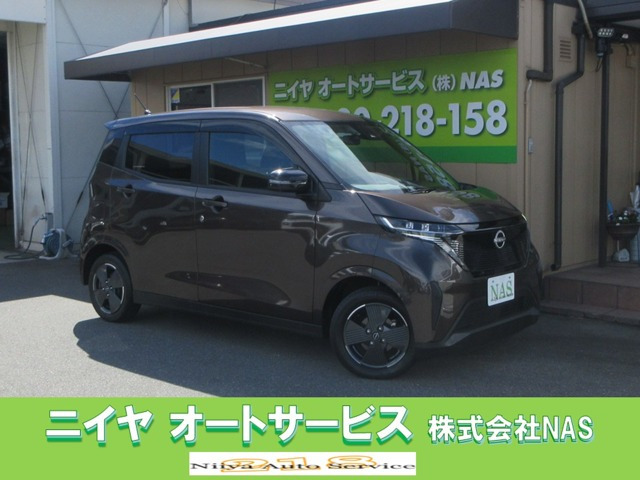 サクラX