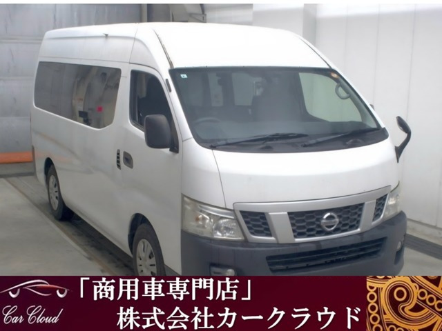 NV350キャラバン2.5 DX スーパーロング ワイド ハイルーフ
