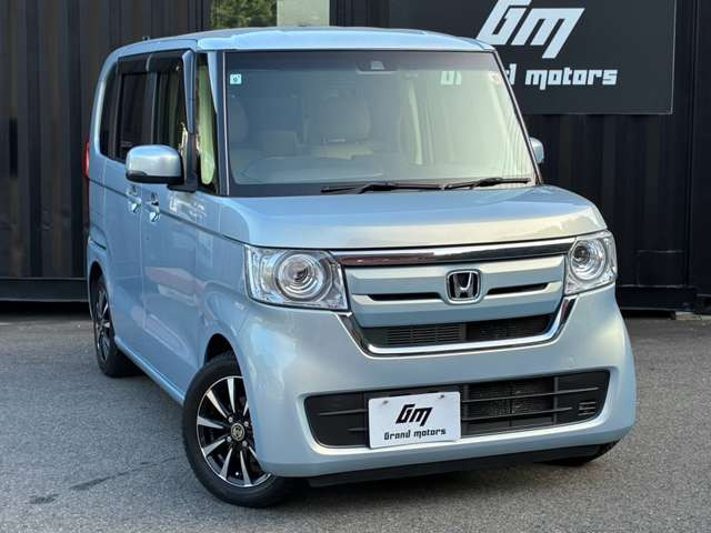 N-BOX