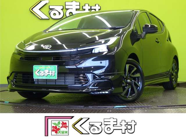 アクア1.5 Z