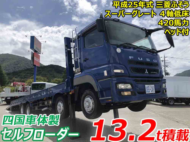 スーパーグレートハイジャッキ