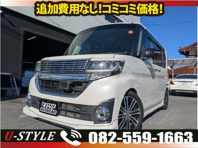 タントカスタムRS トップエディション SA