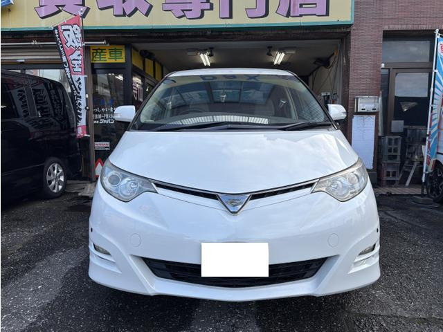 エスティマ2.4 アエラス Gエディション