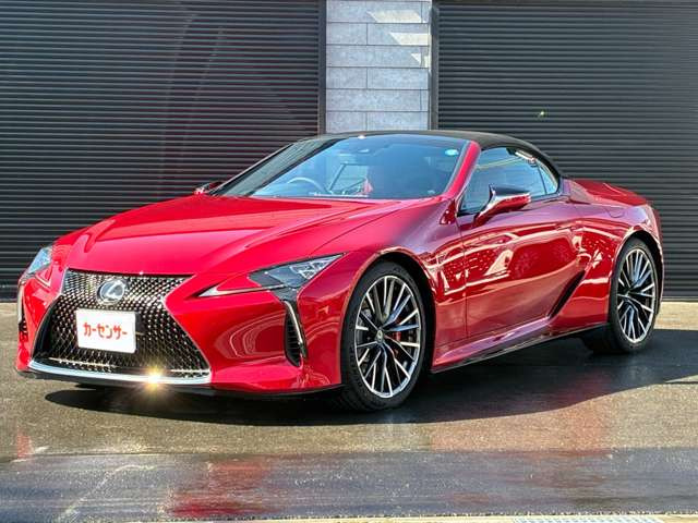 LCコンバーチブル500