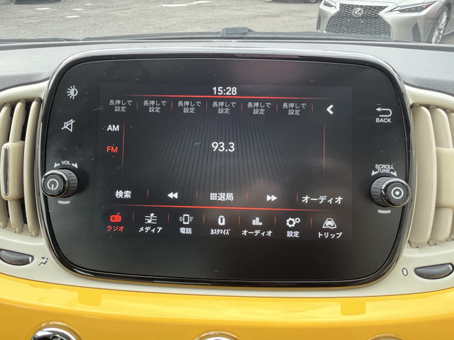 500C