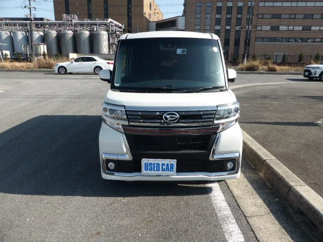 タント