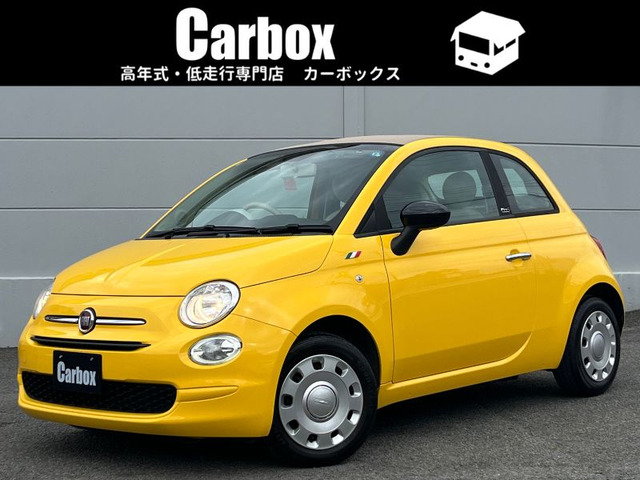 500C