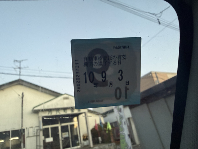 ��HP������� https://hakodate-kuronokyodai.com/store/