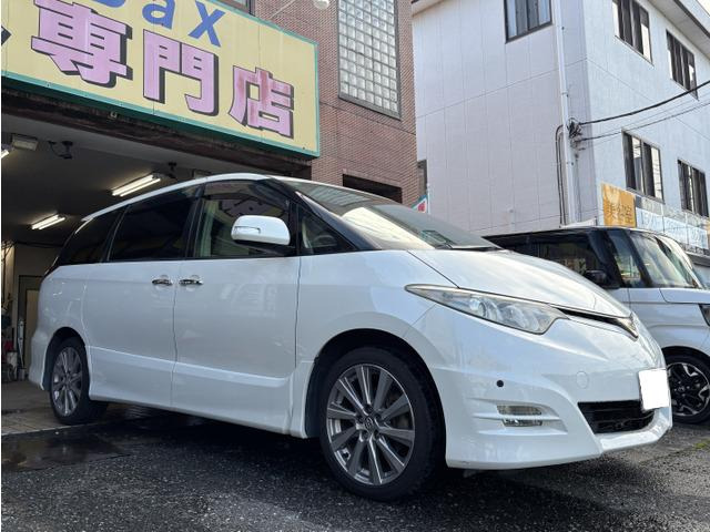 エスティマ2.4 アエラス Gエディション