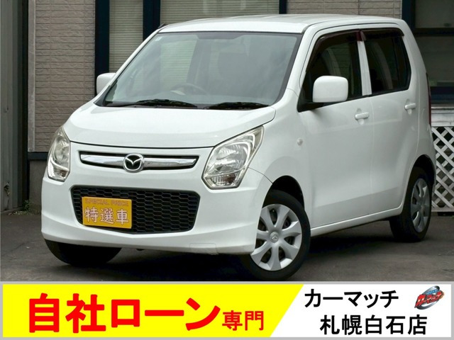 フレア