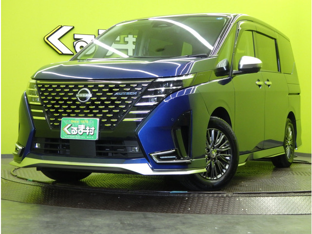 セレナ1.4 e-POWER AUTECH