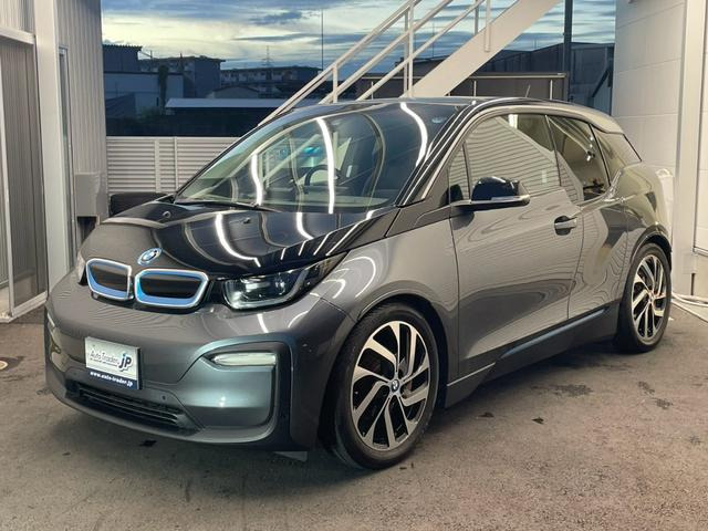 i3スイート レンジエクステンダー