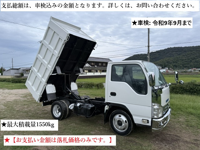 エルフ