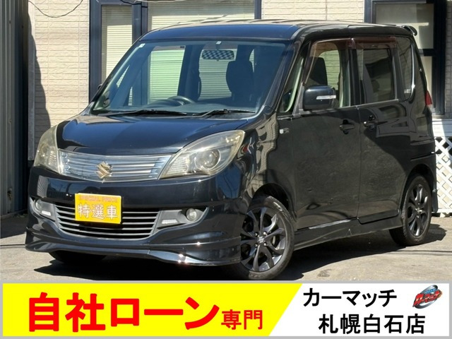 ソリオ