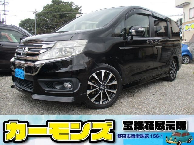 ステップワゴン2.0 スパーダ Z クールスピリット