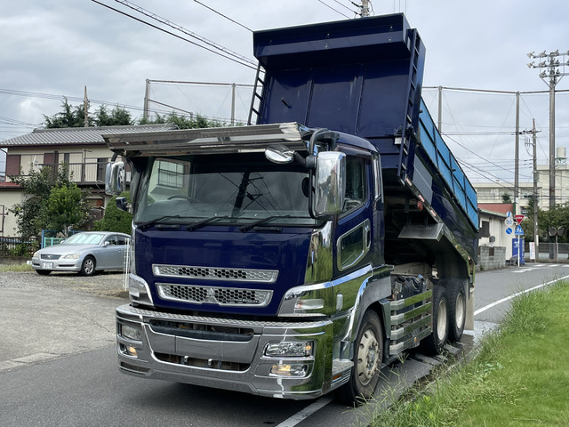 スーパーグレートダンプ