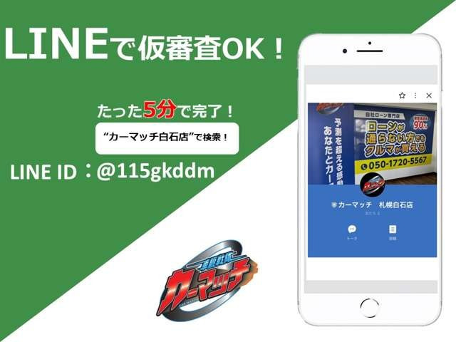 フレア
