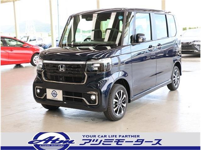 N-BOXカスタムコーディネートスタイル モノトーン 4WD