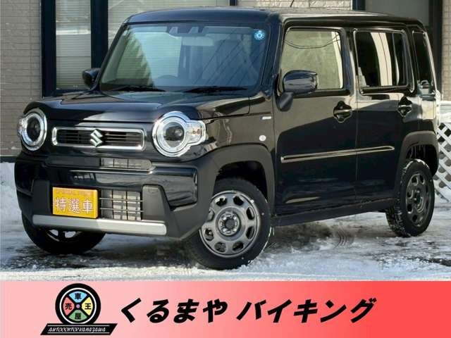 ハスラー