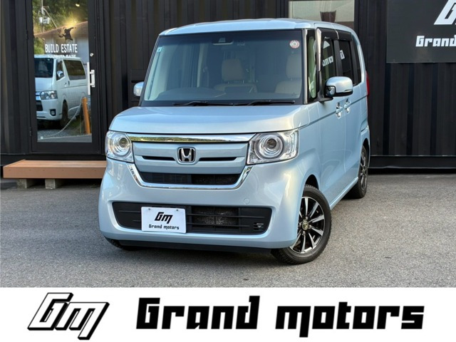 N-BOX