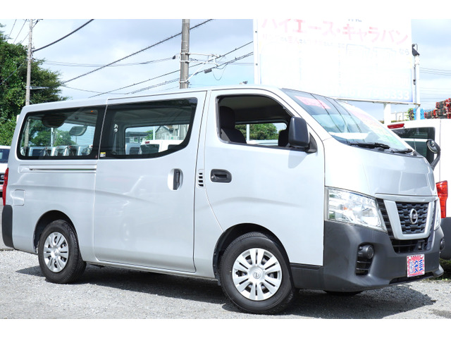 NV350キャラバン2.0 DX ロング