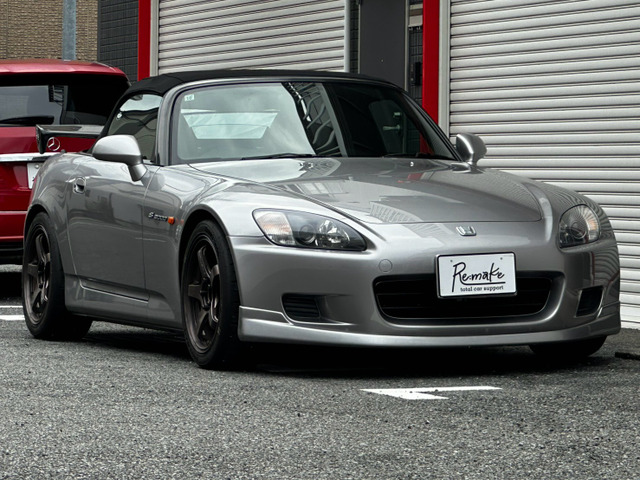 S20002.0