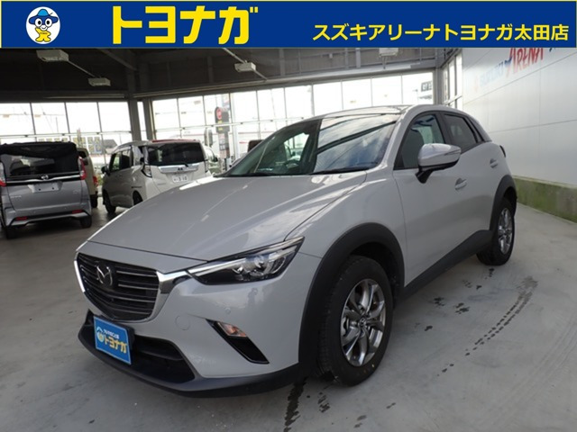 CX-31.5 15S ツーリング